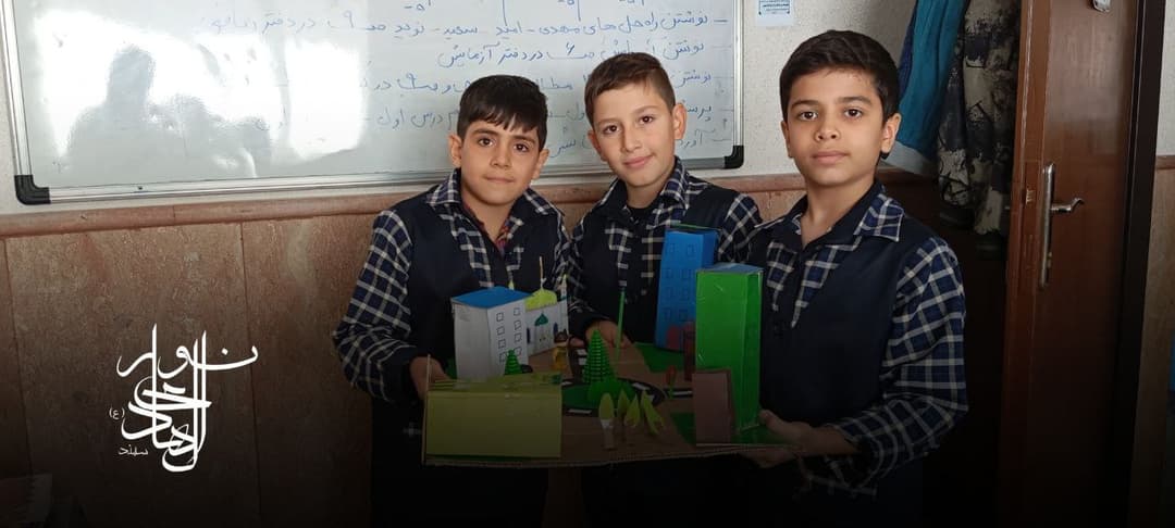 پیش دبستانی و دبستان غیر دولتی پسرانه نور الهادی (ع) سهند